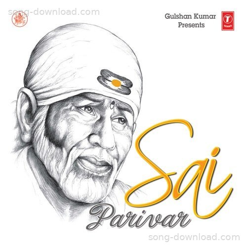 Sai Parivar Anil Bawra MP3 Download